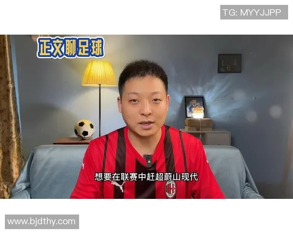 全北现代与富川的精彩对决结果揭晓，赛季走势引人关注