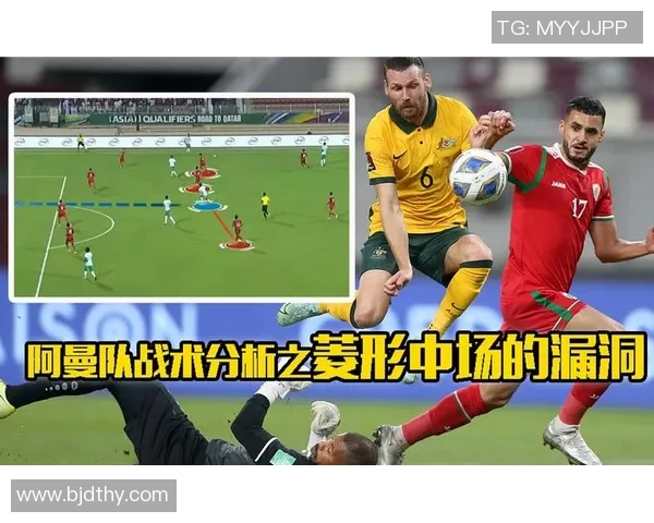 重庆乒乓球队区域防守策略解析与战术应用探讨